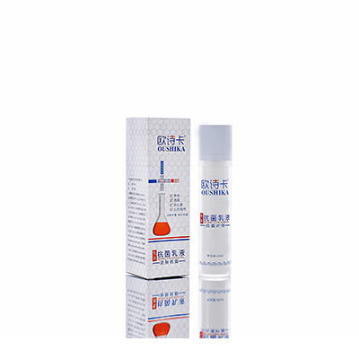 黔南母婴常备抗菌乳液